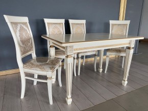 Стул Эдем в Кудымкаре - kudymkar.ok-mebel.com | фото 41