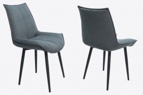 Стул Эллион в ткани велюр Velutto в Кудымкаре - kudymkar.ok-mebel.com | фото 6