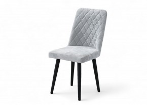 Стул ФОРОС ромб в Кудымкаре - kudymkar.ok-mebel.com | фото 9