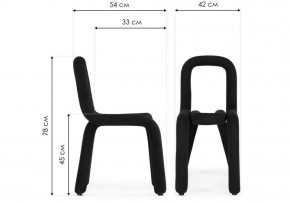 Стул Garden в Кудымкаре - kudymkar.ok-mebel.com | фото 6