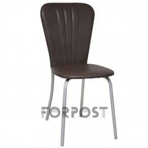 Стул КАФЕ-2 ткань в Кудымкаре - kudymkar.ok-mebel.com | фото 4
