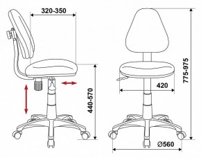 Стул компьютерный KD-4/DINO-BL в Кудымкаре - kudymkar.ok-mebel.com | фото 6