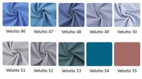 Стул Люксор в ткани велюр Velutto в Кудымкаре - kudymkar.ok-mebel.com | фото 6