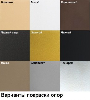 Стул Мисс Барбара (арт. С110) в Кудымкаре - kudymkar.ok-mebel.com | фото 4