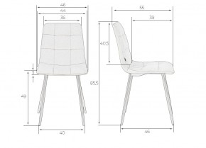 Стул обеденный DOBRIN CHILLY, Бежевый Holland 07, основание белое в Кудымкаре - kudymkar.ok-mebel.com | фото 11