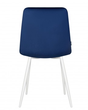 Стул обеденный DOBRIN CHILLY, Темно-синий Holland 60, основание белое в Кудымкаре - kudymkar.ok-mebel.com | фото 5