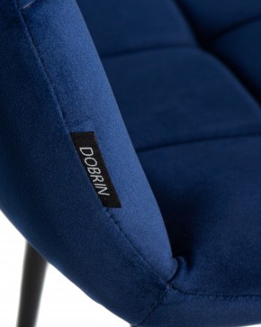 Стул обеденный DOBRIN CHILLY, Темно-синий Holland 60, основание черное в Кудымкаре - kudymkar.ok-mebel.com | фото 8