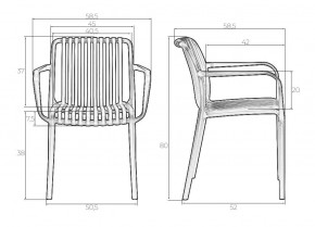 Стул обеденный DOBRIN WALTER ARM, черный (B-03) в Кудымкаре - kudymkar.ok-mebel.com | фото 7