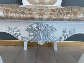 Стул Рафаэлло в Кудымкаре - kudymkar.ok-mebel.com | фото 40
