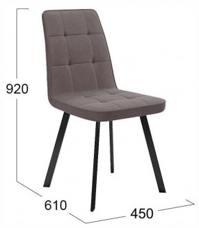 Стул Рони в Кудымкаре - kudymkar.ok-mebel.com | фото 3