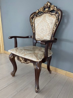 Стул Роза с подлокотниками в Кудымкаре - kudymkar.ok-mebel.com | фото 38