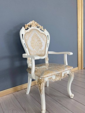 Стул Розалия с подлокотниками в Кудымкаре - kudymkar.ok-mebel.com | фото 39