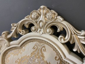 Стул Розалия с подлокотниками в Кудымкаре - kudymkar.ok-mebel.com | фото 41