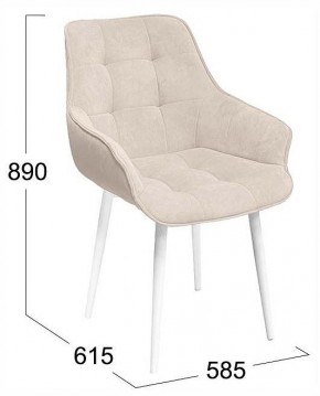 Стул Шато в Кудымкаре - kudymkar.ok-mebel.com | фото 4