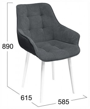 Стул Шато в Кудымкаре - kudymkar.ok-mebel.com | фото 4
