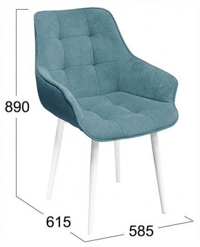 Стул Шато в Кудымкаре - kudymkar.ok-mebel.com | фото 4