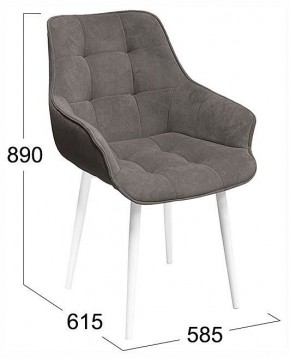 Стул Шато в Кудымкаре - kudymkar.ok-mebel.com | фото 4