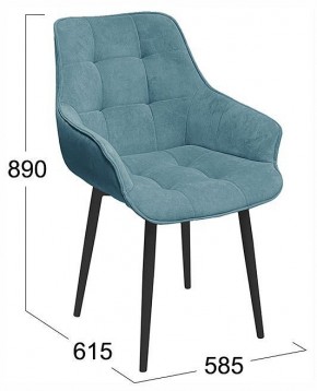 Стул Шато в Кудымкаре - kudymkar.ok-mebel.com | фото 4