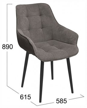 Стул Шато в Кудымкаре - kudymkar.ok-mebel.com | фото 3