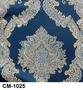 Стул Венера в Кудымкаре - kudymkar.ok-mebel.com | фото 25