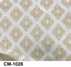 Стул Венера в Кудымкаре - kudymkar.ok-mebel.com | фото 26