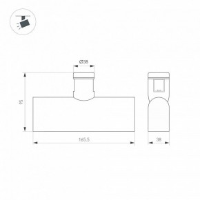 Светильник на штанге Arlight APRIORI 039283 в Кудымкаре - kudymkar.ok-mebel.com | фото 2