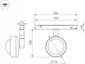 Светильник на штанге Arlight MAG-ORIENT 048331 в Кудымкаре - kudymkar.ok-mebel.com | фото 8