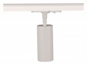 Светильник на штанге Arte Lamp Aero A1335PL-1WH в Кудымкаре - kudymkar.ok-mebel.com | фото