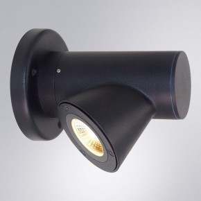 Светильник на штанге Arte Lamp Brooklyn A2063AL-1BK в Кудымкаре - kudymkar.ok-mebel.com | фото 2