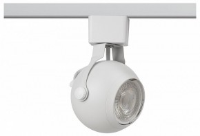 Светильник на штанге Эра  TR35-GU10 WH в Кудымкаре - kudymkar.ok-mebel.com | фото