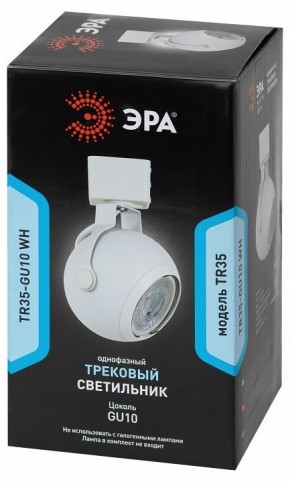 Светильник на штанге Эра  TR35-GU10 WH в Кудымкаре - kudymkar.ok-mebel.com | фото 3