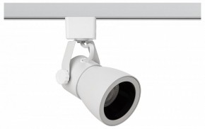 Светильник на штанге Эра  TR38-GU10 WH в Кудымкаре - kudymkar.ok-mebel.com | фото