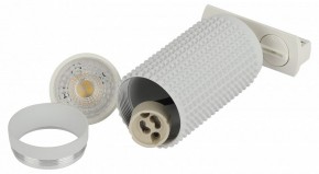 Светильник на штанге Эра  TR40-GU10 WH в Кудымкаре - kudymkar.ok-mebel.com | фото 6