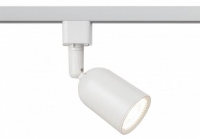 Светильник на штанге Эра  TR41-GU10 WH в Кудымкаре - kudymkar.ok-mebel.com | фото 3