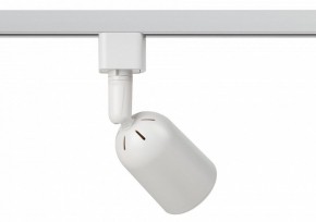 Светильник на штанге Эра  TR41-GU10 WH в Кудымкаре - kudymkar.ok-mebel.com | фото 4