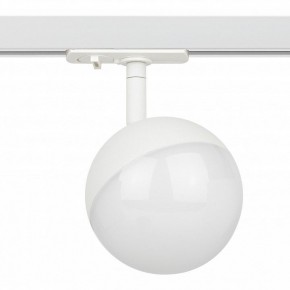 Светильник на штанге Эра  TR42-GX53 WH в Кудымкаре - kudymkar.ok-mebel.com | фото