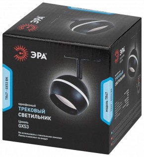 Светильник на штанге Эра  TR47 - GX53 BK в Кудымкаре - kudymkar.ok-mebel.com | фото 6