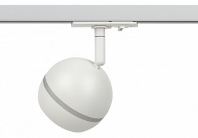 Светильник на штанге Эра  TR47 - GX53 WH в Кудымкаре - kudymkar.ok-mebel.com | фото