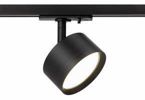 Светильник на штанге Эра  TR48 - GX53 BK в Кудымкаре - kudymkar.ok-mebel.com | фото 3