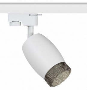 Светильник на штанге Эра  TR51 - GU10 WH в Кудымкаре - kudymkar.ok-mebel.com | фото