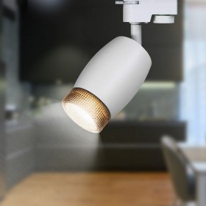 Светильник на штанге Эра  TR51 - GU10 WH в Кудымкаре - kudymkar.ok-mebel.com | фото 2