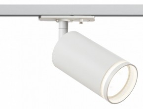 Светильник на штанге Эра  TR52 - GU10 WH в Кудымкаре - kudymkar.ok-mebel.com | фото 2