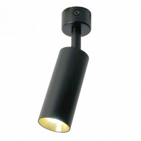 Светильник на штанге Feron ML1011 51381 в Кудымкаре - kudymkar.ok-mebel.com | фото 4