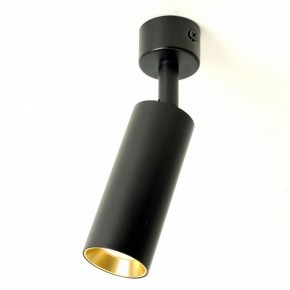 Светильник на штанге Feron ML1011 51381 в Кудымкаре - kudymkar.ok-mebel.com | фото 5