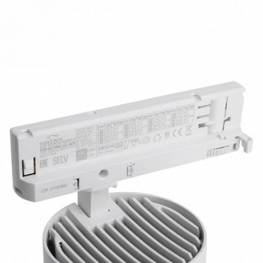 Светильник на штанге Feron TR Reflex 52058 в Кудымкаре - kudymkar.ok-mebel.com | фото 11