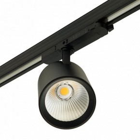 Светильник на штанге Feron TR Reflex 52059 в Кудымкаре - kudymkar.ok-mebel.com | фото 10