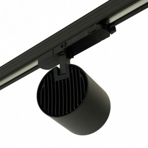 Светильник на штанге Feron TR Reflex 52059 в Кудымкаре - kudymkar.ok-mebel.com | фото 9