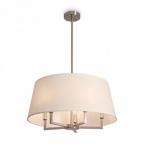 Светильник на штанге Freya Graceful FR2042CL-05N в Кудымкаре - kudymkar.ok-mebel.com | фото 2