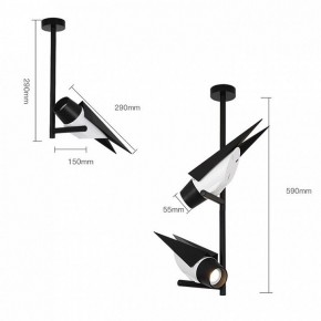 Светильник на штанге Imperiumloft STRIZH TRACK STRIZH-TRACK01 в Кудымкаре - kudymkar.ok-mebel.com | фото 7