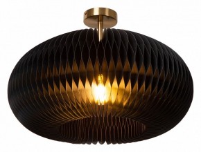 Светильник на штанге Lucide Armoni 42101/52/30 в Кудымкаре - kudymkar.ok-mebel.com | фото